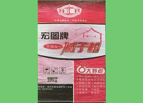 全效合一膩?zhàn)臃? width=